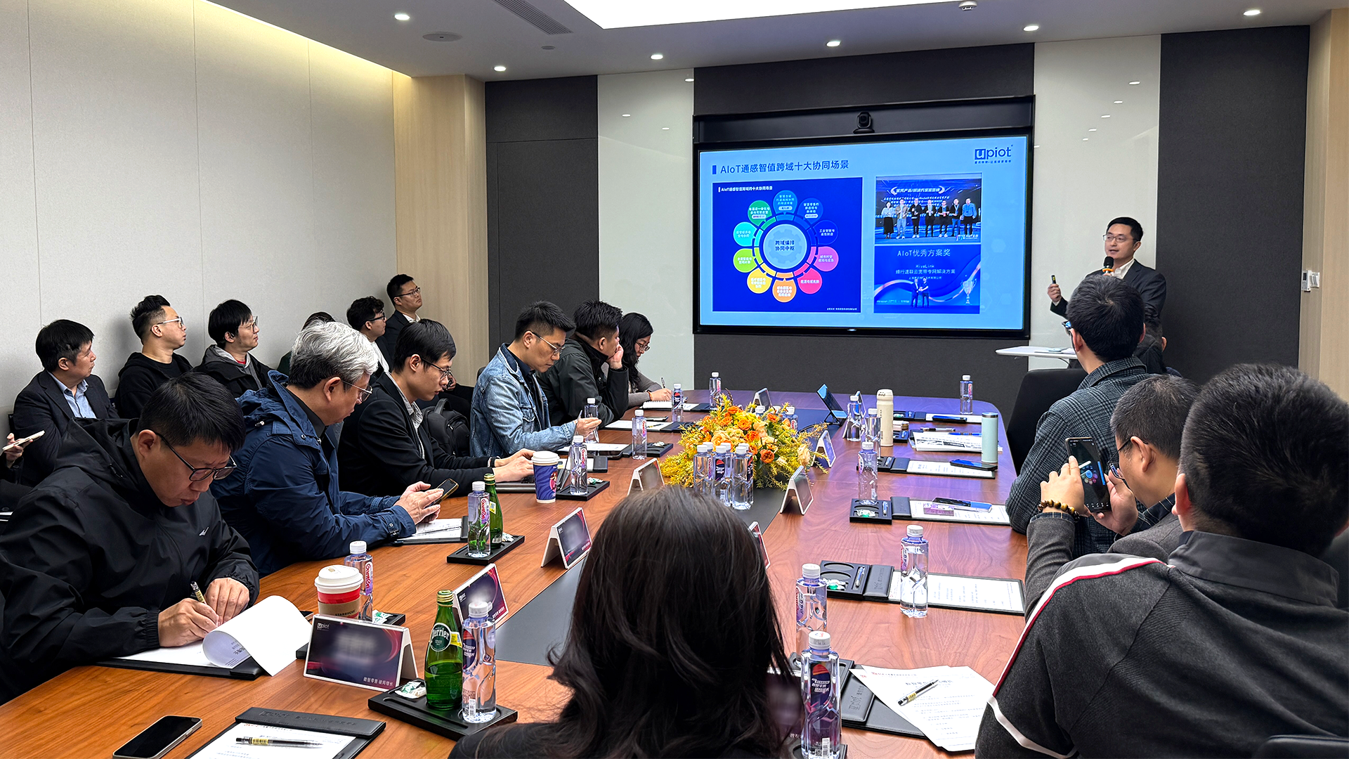 数智零售·破局增长 | 2025量讯物联私享会圆满举办！(图1)