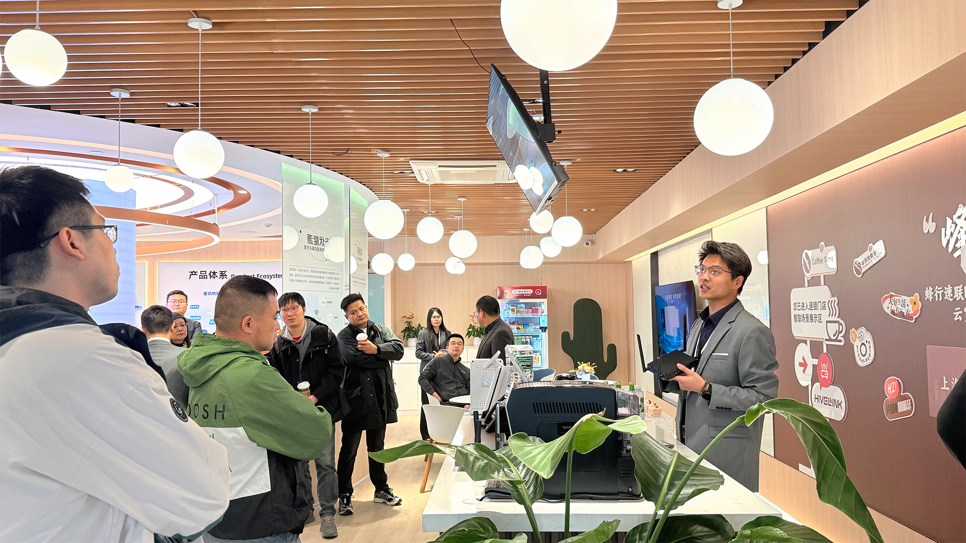 数智零售·破局增长 | 2025量讯物联私享会圆满举办！(图7)