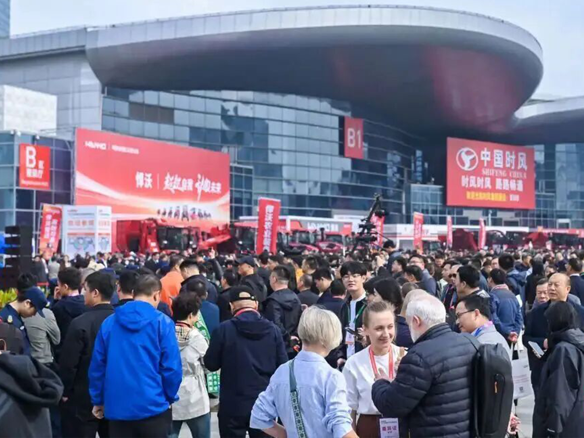 展会动态 | 量讯物联亮相2025武汉国际农机展，以创新技术赋能智慧农业(图1)