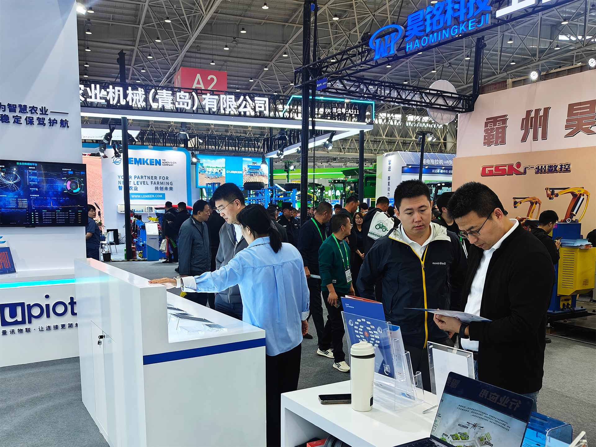 展会动态 | 量讯物联亮相2025武汉国际农机展，以创新技术赋能智慧农业(图5)