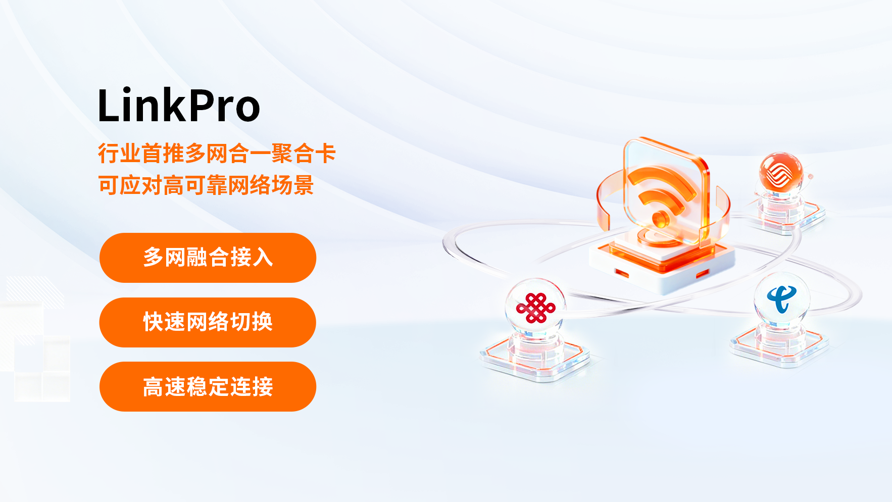 中国农业机械流通协会到访量讯物联，围绕农业装备智能化与农机设备出海展开交流(图5)
