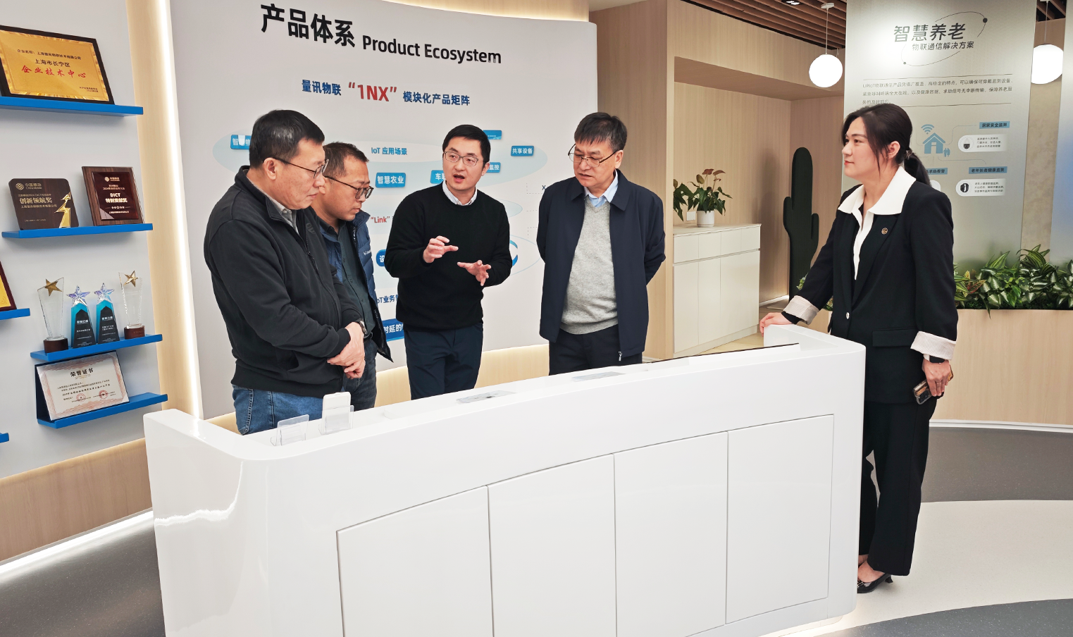 中国农业机械工业协会到访量讯物联，调研农机行业数字化与海外通信需求(图2)