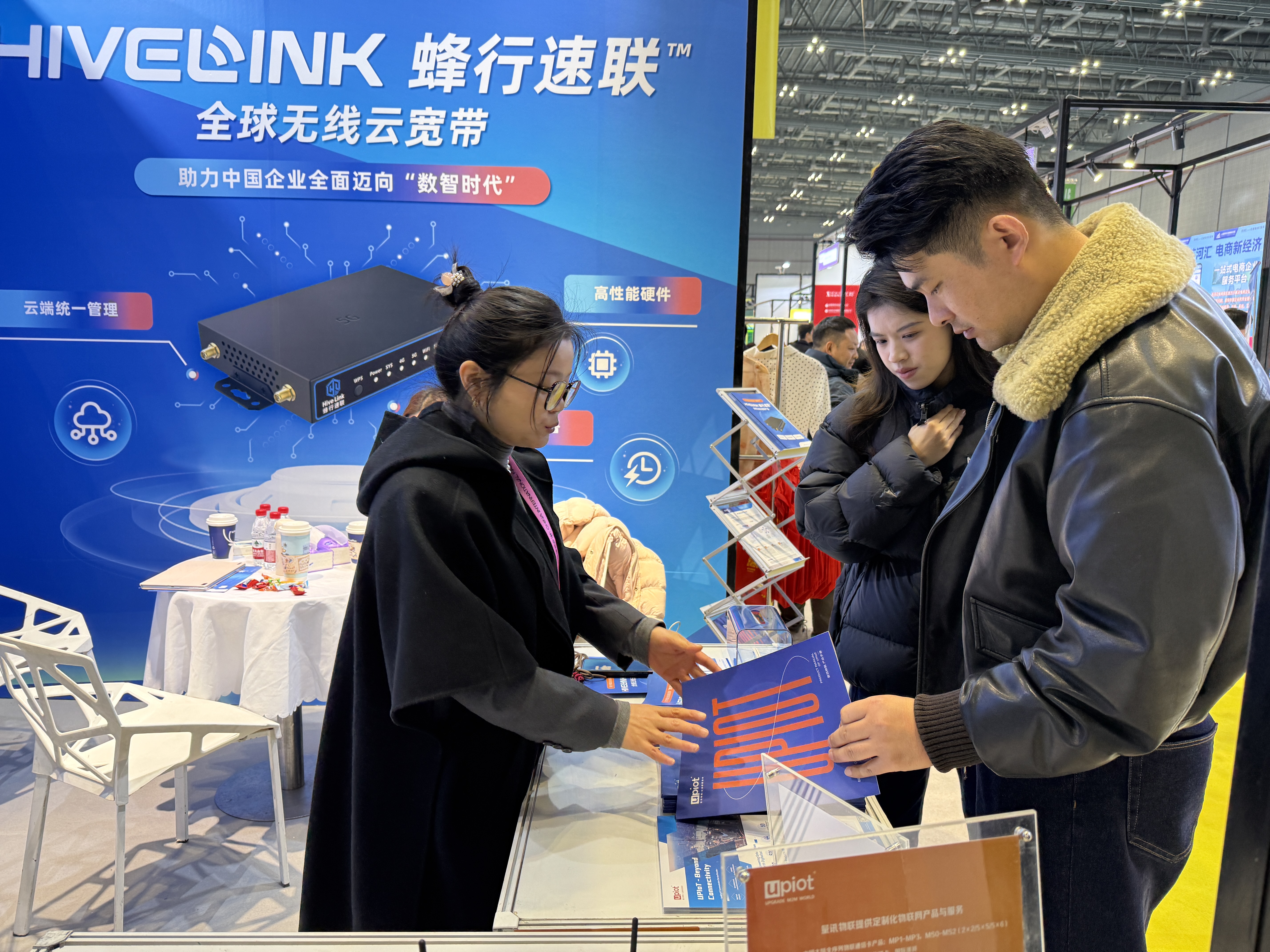 微信图片_20260312143724_1571_14.jpg