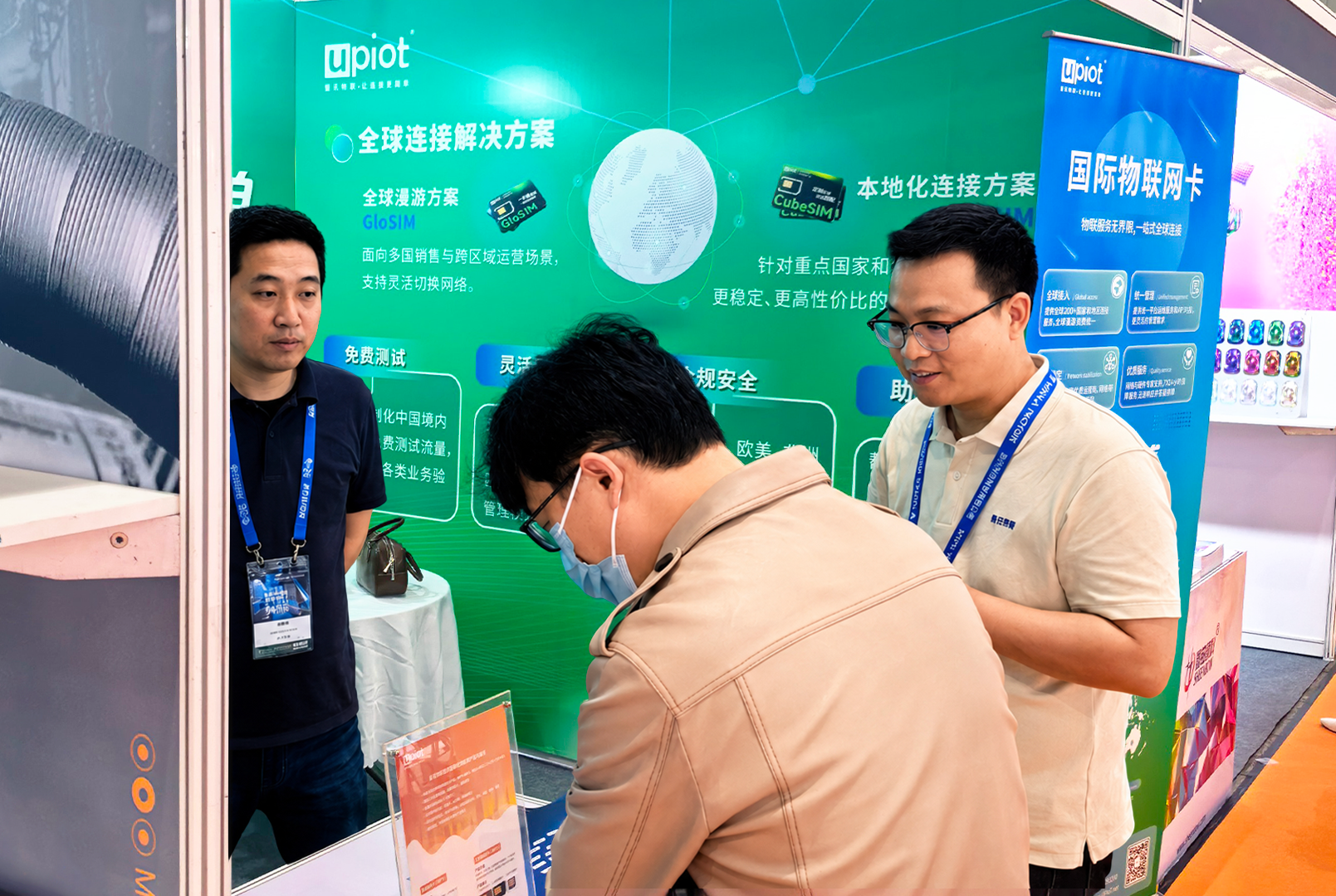 量讯物联亮相上海国际自行车展,以全球连接能力赋能两轮出行智能化升级(图5) 量讯物联亮相上海国际自行车展,以全球连接能力赋能两轮出行智能化升级(图5)