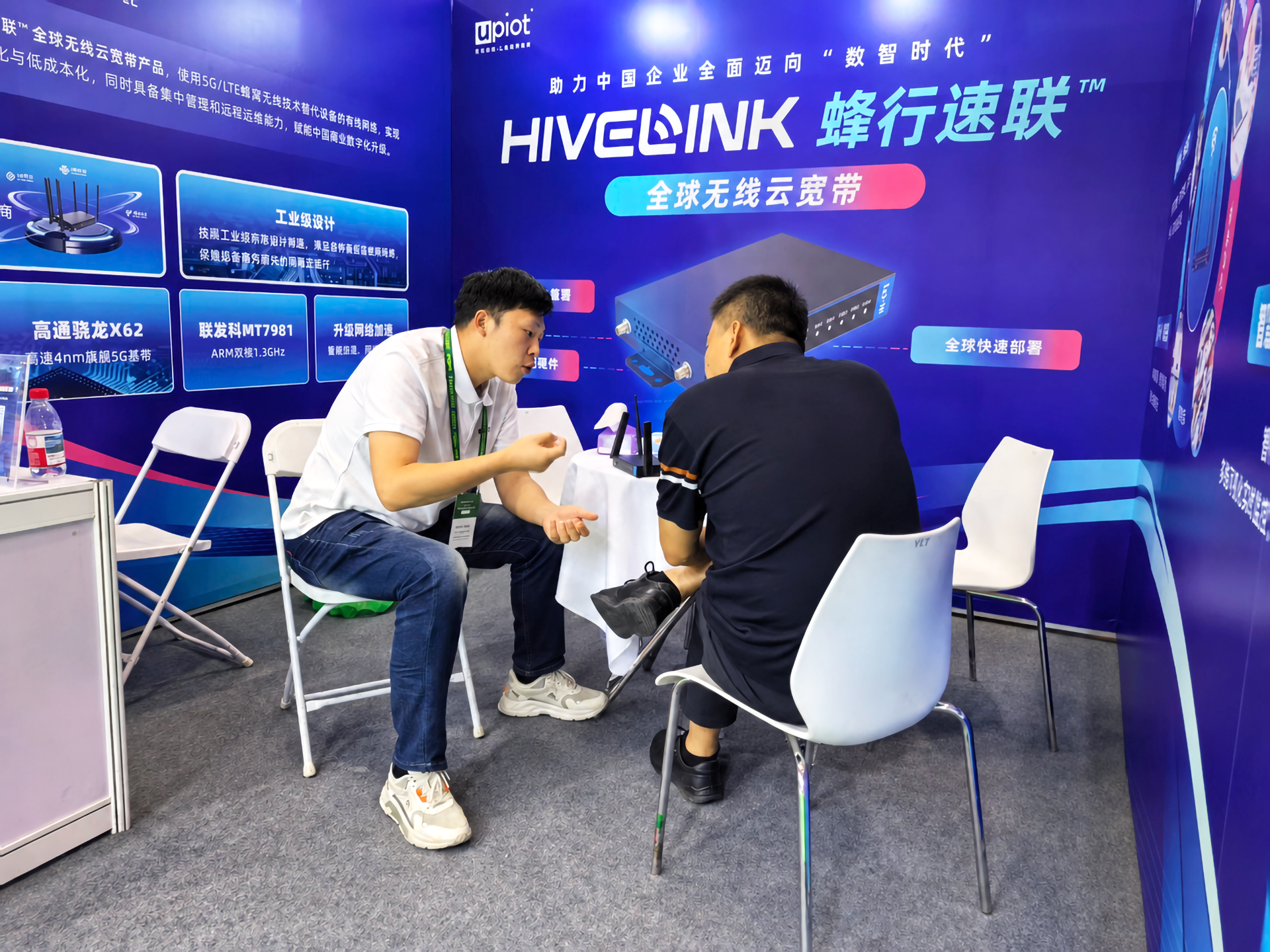 微信图片_2026033529144342_4564_39.png 微信图片_2026033529144342_4564_39.png